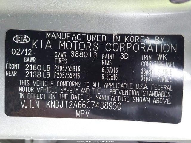 Продаж на аукціоні авто 2012 Kia Soul +, vin: KNDJT2A66C7438950, номер лоту: 45709857