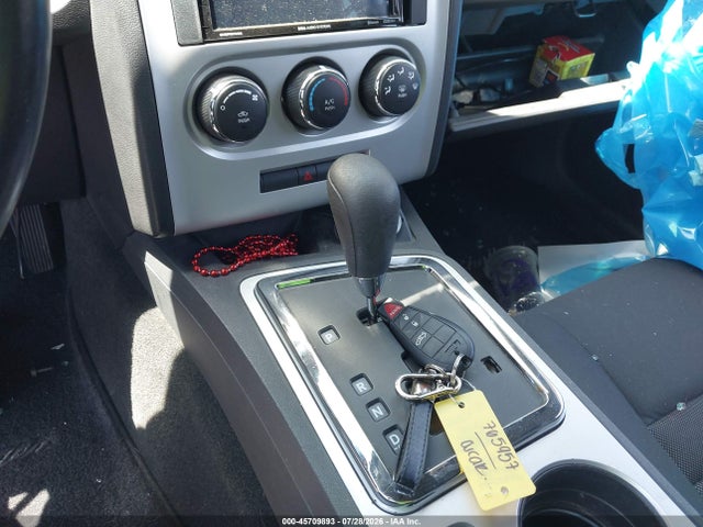Продажа на аукционе авто 2010 Dodge Challenger Se, vin: 2B3CJ4DV2AH215806, номер лота: 45709893
