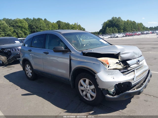 Продаж на аукціоні авто 2008 Honda Cr-v Ex, vin: 3CZRE38588G707052, номер лоту: 45709909