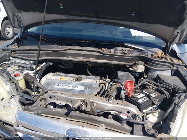 2008 Honda Cr-v Ex მანქანა იყიდება აუქციონზე, vin: 3CZRE38588G707052, აუქციონის ნომერი: 45709909