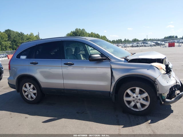 2008 Honda Cr-v Ex მანქანა იყიდება აუქციონზე, vin: 3CZRE38588G707052, აუქციონის ნომერი: 45709909