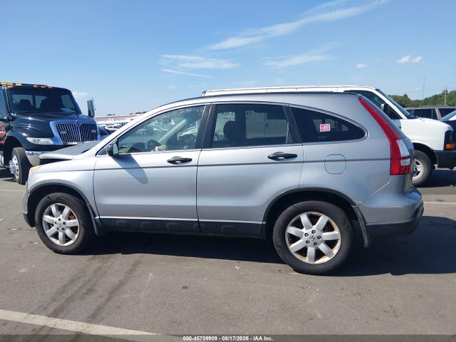 2008 Honda Cr-v Ex მანქანა იყიდება აუქციონზე, vin: 3CZRE38588G707052, აუქციონის ნომერი: 45709909