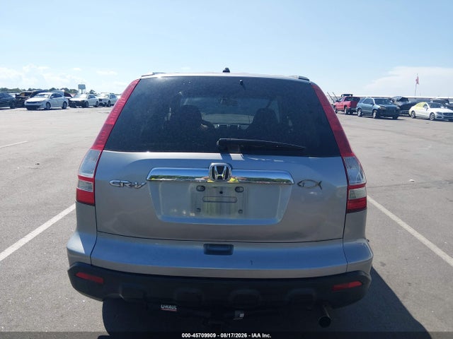 2008 Honda Cr-v Ex მანქანა იყიდება აუქციონზე, vin: 3CZRE38588G707052, აუქციონის ნომერი: 45709909