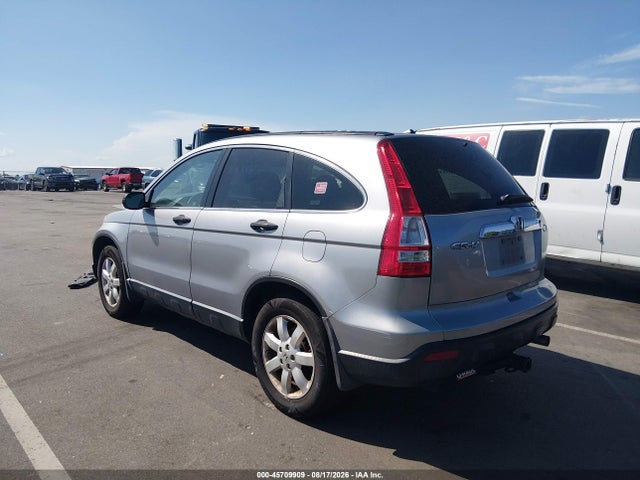 2008 Honda Cr-v Ex მანქანა იყიდება აუქციონზე, vin: 3CZRE38588G707052, აუქციონის ნომერი: 45709909