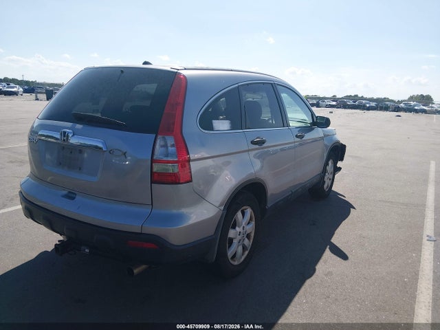 2008 Honda Cr-v Ex მანქანა იყიდება აუქციონზე, vin: 3CZRE38588G707052, აუქციონის ნომერი: 45709909