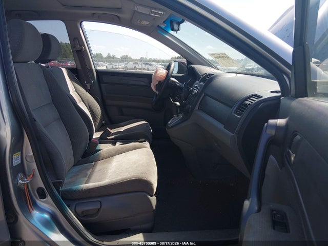2008 Honda Cr-v Ex მანქანა იყიდება აუქციონზე, vin: 3CZRE38588G707052, აუქციონის ნომერი: 45709909