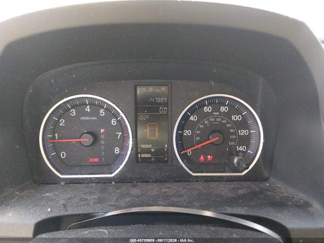 2008 Honda Cr-v Ex მანქანა იყიდება აუქციონზე, vin: 3CZRE38588G707052, აუქციონის ნომერი: 45709909