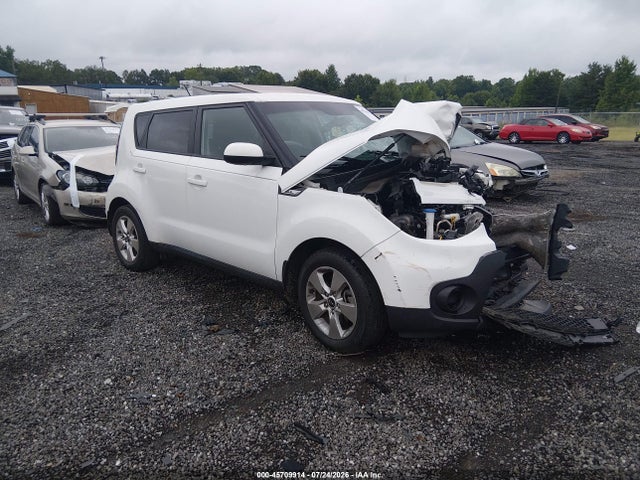 Продаж на аукціоні авто 2017 Kia Soul, vin: KNDJN2A29H7435703, номер лоту: 45709914
