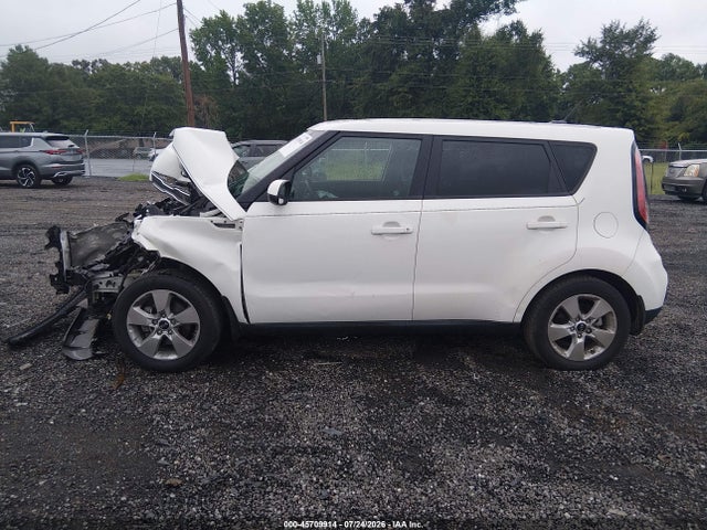 45709914 :رقم المزاد ، KNDJN2A29H7435703 vin ، 2017 Kia Soul مزاد بيع