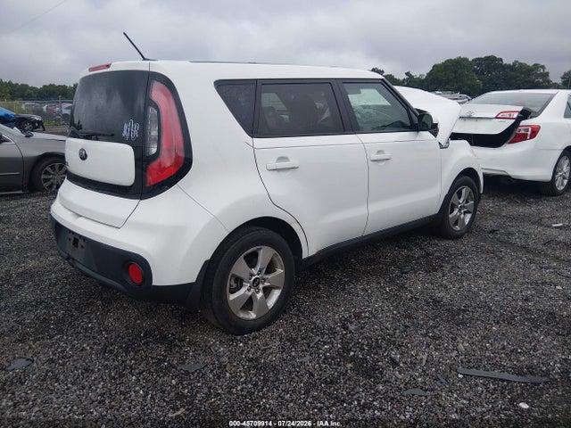 45709914 :رقم المزاد ، KNDJN2A29H7435703 vin ، 2017 Kia Soul مزاد بيع