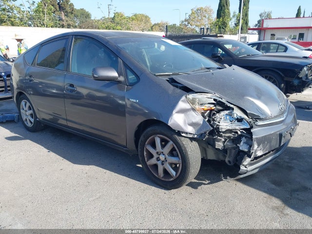 45709927 :رقم المزاد ، JTDKB20UX83431585 vin ، 2008 Toyota Prius Touring مزاد بيع