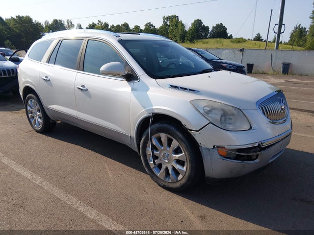 Продажа на аукционе авто 2010 Buick Enclave 2xl, vin: 5GALRCED8AJ158311, номер лота: 45709948