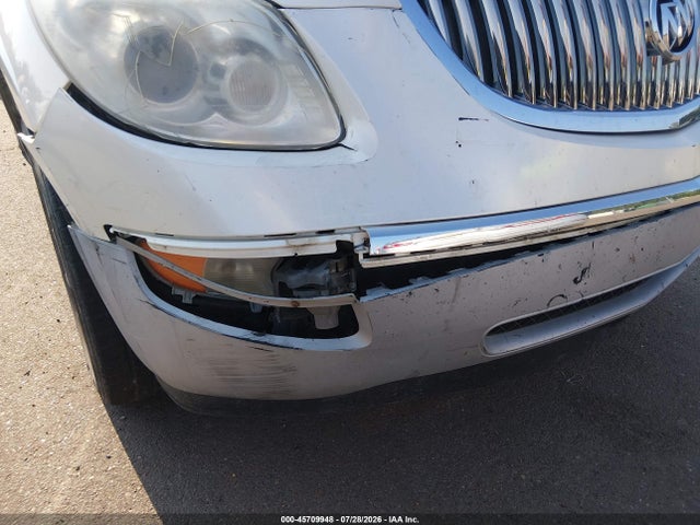 Продажа на аукционе авто 2010 Buick Enclave 2xl, vin: 5GALRCED8AJ158311, номер лота: 45709948