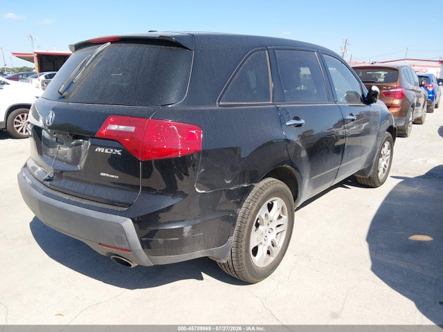 Продажа на аукционе авто 2008 Acura Mdx Technology Package, vin: 2HNYD28458H546904, номер лота: 45709969