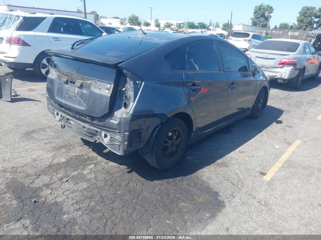 Продажа на аукционе авто 2013 Toyota Prius Two, vin: JTDKN3DU4D1656047, номер лота: 45709995