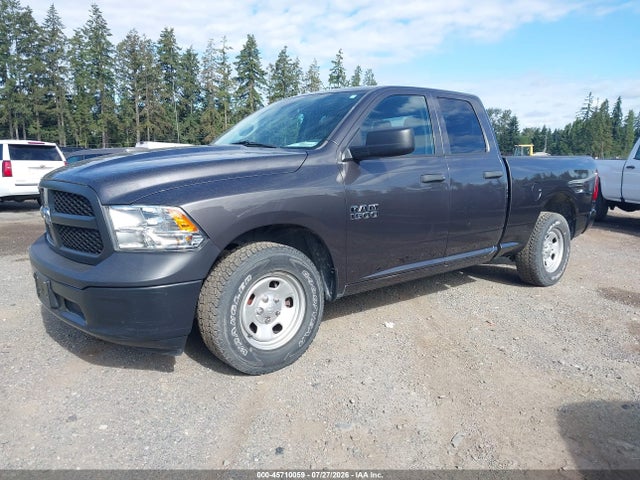 45710059 :رقم المزاد ، 1C6RR6FG6HS844748 vin ، 2017 Ram 1500 Tradesman  4x2 6'4 Box مزاد بيع