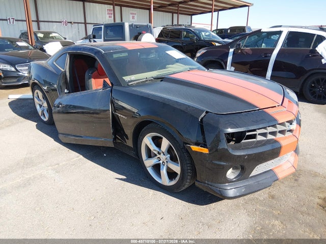 45710100 :رقم المزاد ، 2G1FK1EJ5C9202685 vin ، 2012 Chevrolet Camaro 2ss مزاد بيع