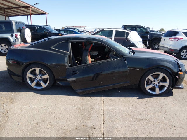 Aukcja sprzedaży 2012 Chevrolet Camaro 2ss, vin: 2G1FK1EJ5C9202685, numer aukcji: 45710100