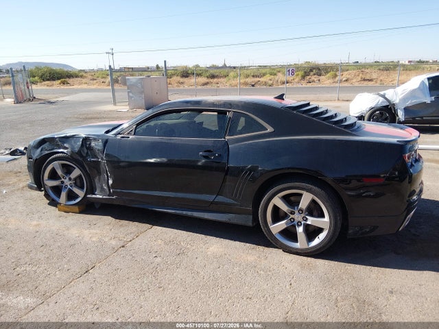 Aukcja sprzedaży 2012 Chevrolet Camaro 2ss, vin: 2G1FK1EJ5C9202685, numer aukcji: 45710100