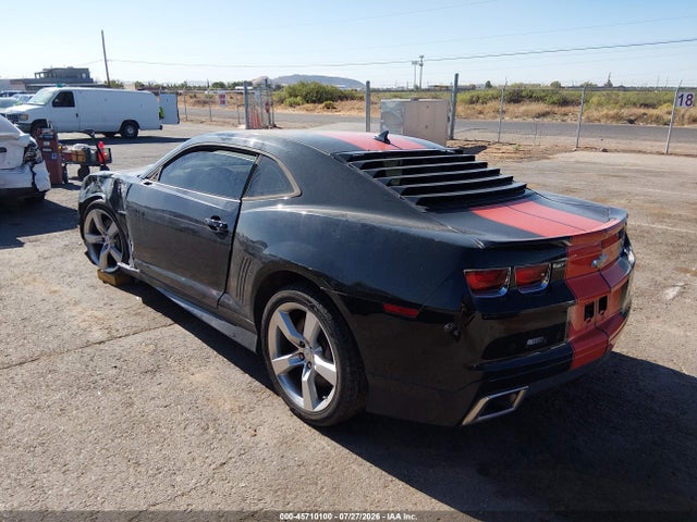 Aukcja sprzedaży 2012 Chevrolet Camaro 2ss, vin: 2G1FK1EJ5C9202685, numer aukcji: 45710100