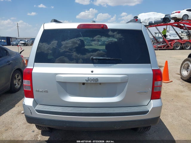 2011 Jeep Patriot Sport მანქანა იყიდება აუქციონზე, vin: 1J4NF1GBXBD257691, აუქციონის ნომერი: 45710140