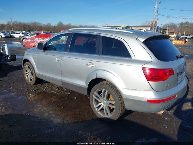 Продажа на аукционе авто 2009 Audi Q7 3.6 5 Passenger/3.6 Premium, vin: WA1AY74L49D024537, номер лота: 45710159
