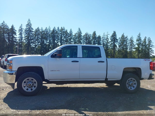 Продажа на аукционе авто 2016 Chevrolet Silverado 3500hd Work Truck, vin: 1GC4KYC82GF250567, номер лота: 45710200