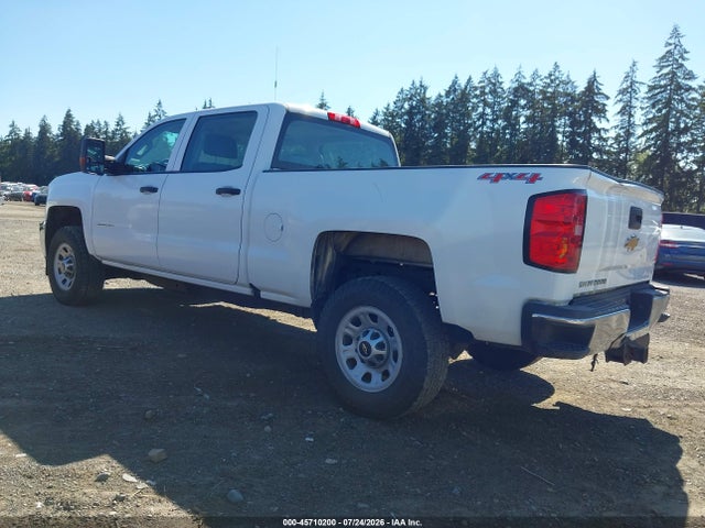 Продажа на аукционе авто 2016 Chevrolet Silverado 3500hd Work Truck, vin: 1GC4KYC82GF250567, номер лота: 45710200
