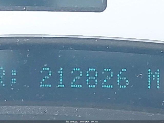 2004 Hummer H2 მანქანა იყიდება აუქციონზე, vin: 5GRGN23U64H122376, აუქციონის ნომერი: 45710292