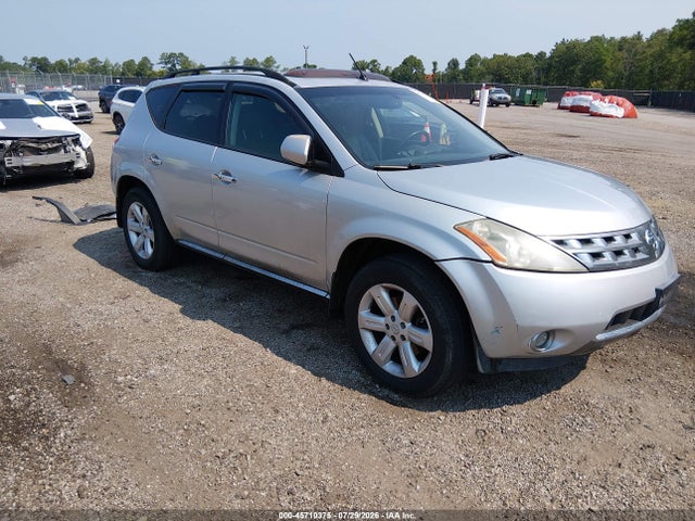 Продажа на аукционе авто 2007 Nissan Murano Sl, vin: JN8AZ08W87W655277, номер лота: 45710375