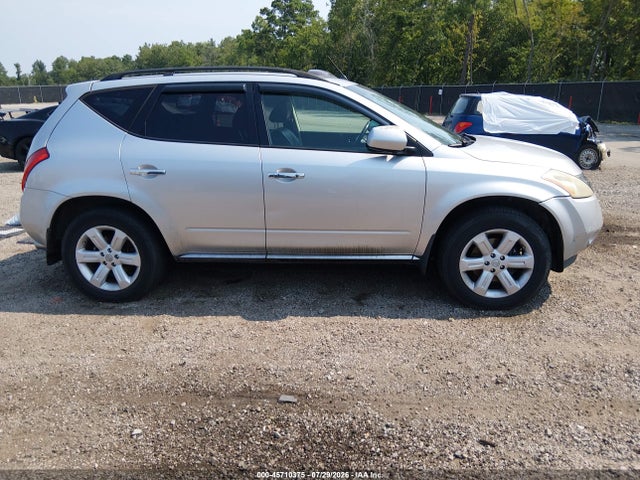 Продаж на аукціоні авто 2007 Nissan Murano Sl, vin: JN8AZ08W87W655277, номер лоту: 45710375