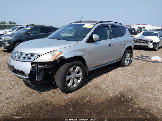 Продаж на аукціоні авто 2007 Nissan Murano Sl, vin: JN8AZ08W87W655277, номер лоту: 45710375