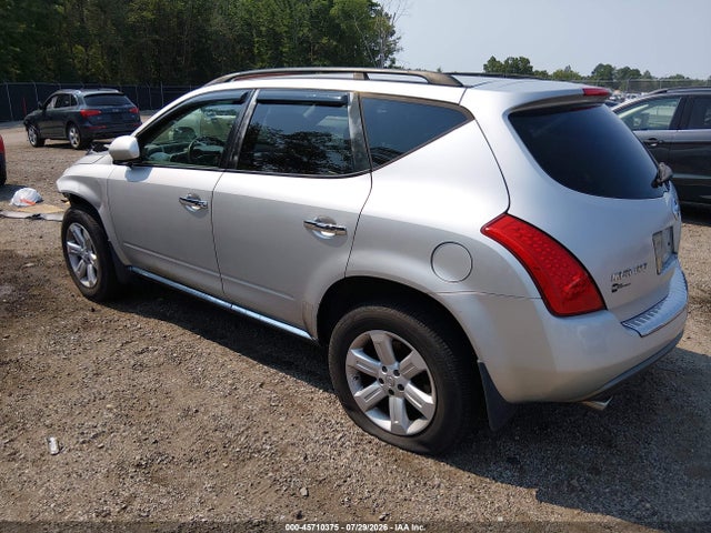 Продаж на аукціоні авто 2007 Nissan Murano Sl, vin: JN8AZ08W87W655277, номер лоту: 45710375