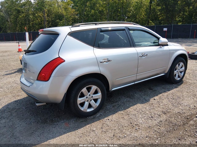 Продаж на аукціоні авто 2007 Nissan Murano Sl, vin: JN8AZ08W87W655277, номер лоту: 45710375