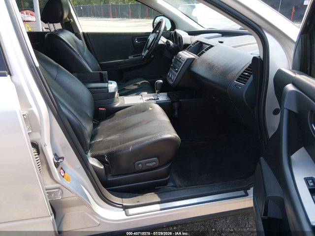 Продаж на аукціоні авто 2007 Nissan Murano Sl, vin: JN8AZ08W87W655277, номер лоту: 45710375