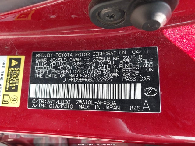 2011 Lexus Ct 200h Premium მანქანა იყიდება აუქციონზე, vin: JTHKD5BH6B2022927, აუქციონის ნომერი: 45710689