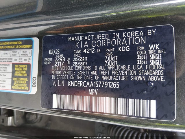 Продажа на аукционе авто 2025 Kia Seltos Ex, vin: KNDERCAA1S7791265, номер лота: 45710955