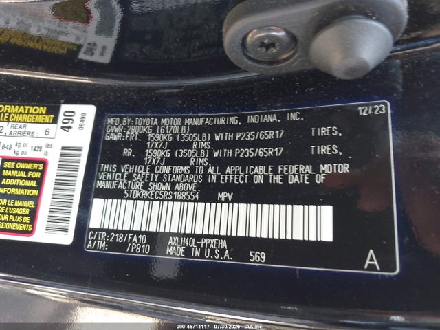 Продажа на аукционе авто 2024 Toyota Sienna Le, vin: 5TDKRKEC5RS188554, номер лота: 45711117