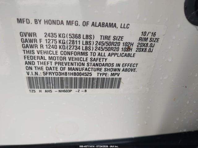 Продаж на аукціоні авто 2017 Acura Mdx Advance Package, vin: 5FRYD3H81HB004525, номер лоту: 45711414