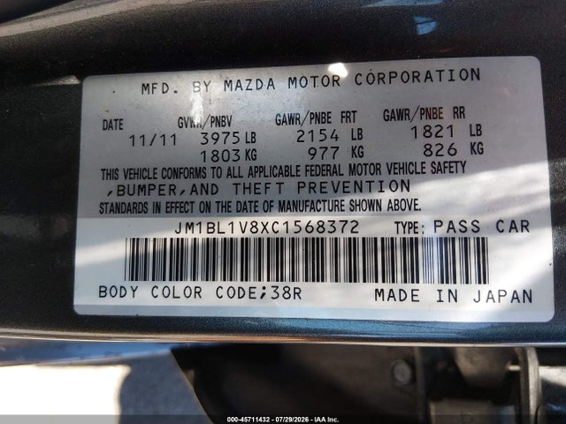 Продаж на аукціоні авто 2012 Mazda Mazda3 I Touring, vin: JM1BL1V8XC1568372, номер лоту: 45711432