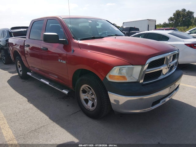 Auction sale of the 2010 Dodge Ram 1500 St, vin: 1D7RB1CP6AS173274, lot number: 45711525