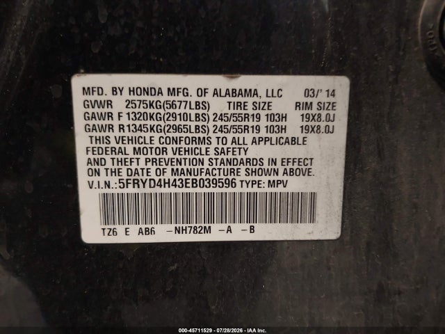Acura Mdx Technology Package 2014 5FRYD4H43EB039596 Image 9