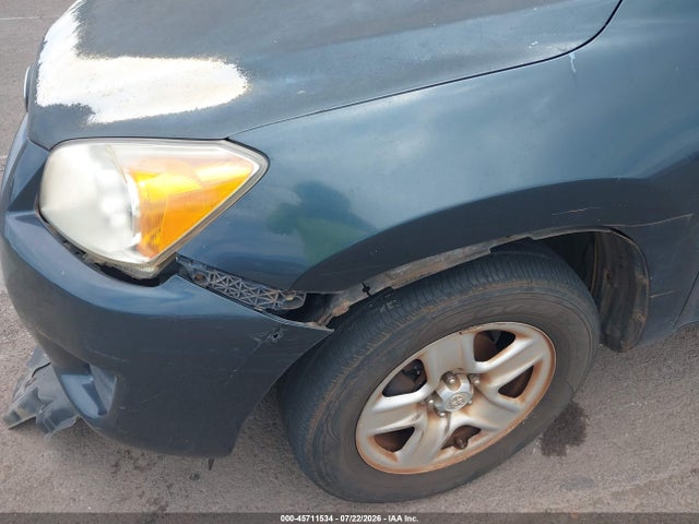 Продаж на аукціоні авто 2009 Toyota Rav4, vin: JTMZF33V39D011868, номер лоту: 45711534