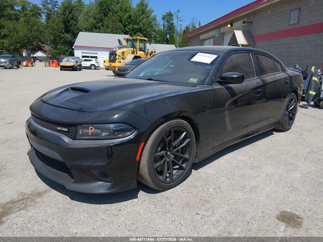 Aukcja sprzedaży 2017 Dodge Charger Daytona 392 Rwd, vin: 2C3CDXGJ7HH543575, numer aukcji: 45711544