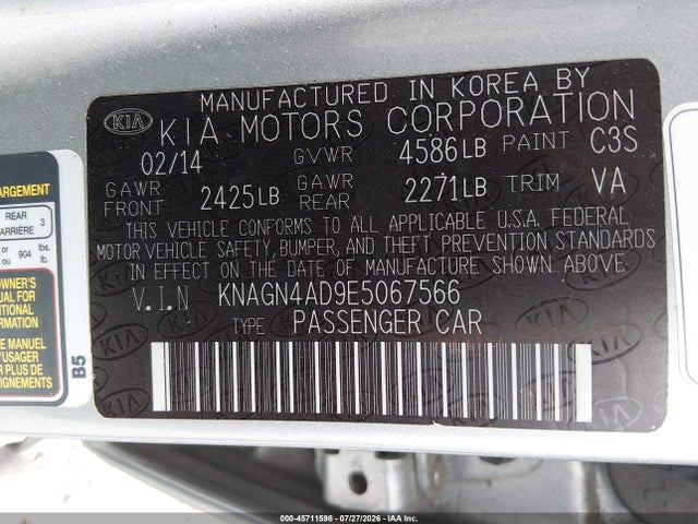 KIA Optima Hybrid Ex 2014 KNAGN4AD9E5067566 Image 9
