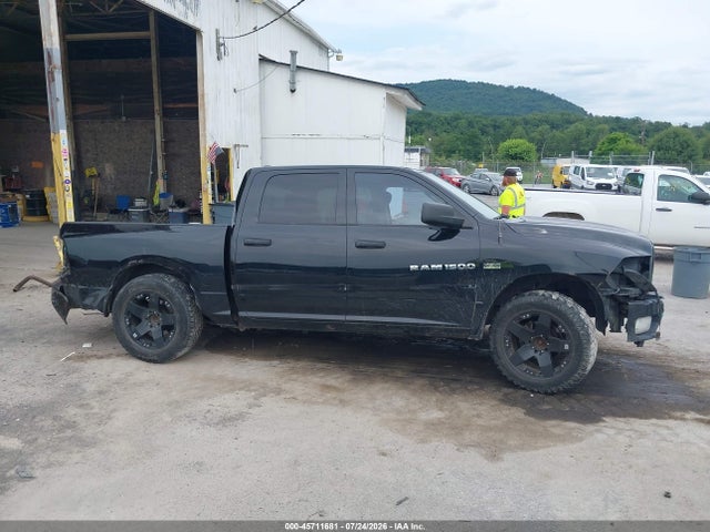 Продаж на аукціоні авто 2012 Ram 1500 St, vin: 1C6RD7KT2CS214161, номер лоту: 45711681
