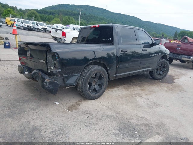 Продаж на аукціоні авто 2012 Ram 1500 St, vin: 1C6RD7KT2CS214161, номер лоту: 45711681