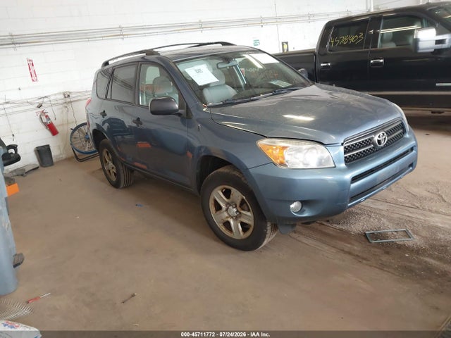 2007 Toyota Rav4 მანქანა იყიდება აუქციონზე, vin: JTMBD33V075051758, აუქციონის ნომერი: 45711772