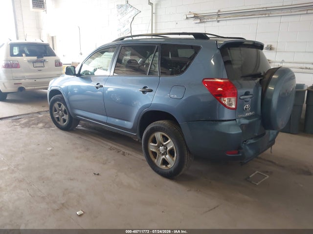 2007 Toyota Rav4 მანქანა იყიდება აუქციონზე, vin: JTMBD33V075051758, აუქციონის ნომერი: 45711772