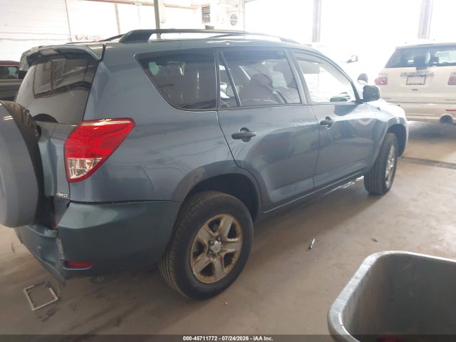 2007 Toyota Rav4 მანქანა იყიდება აუქციონზე, vin: JTMBD33V075051758, აუქციონის ნომერი: 45711772